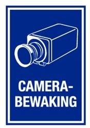 2158camerabewakingpp150x200